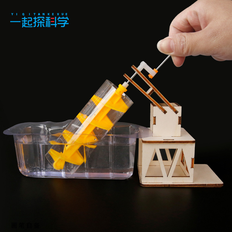 Science Project Kit - Scientific Experiment Archimedes Water Wheel Children's