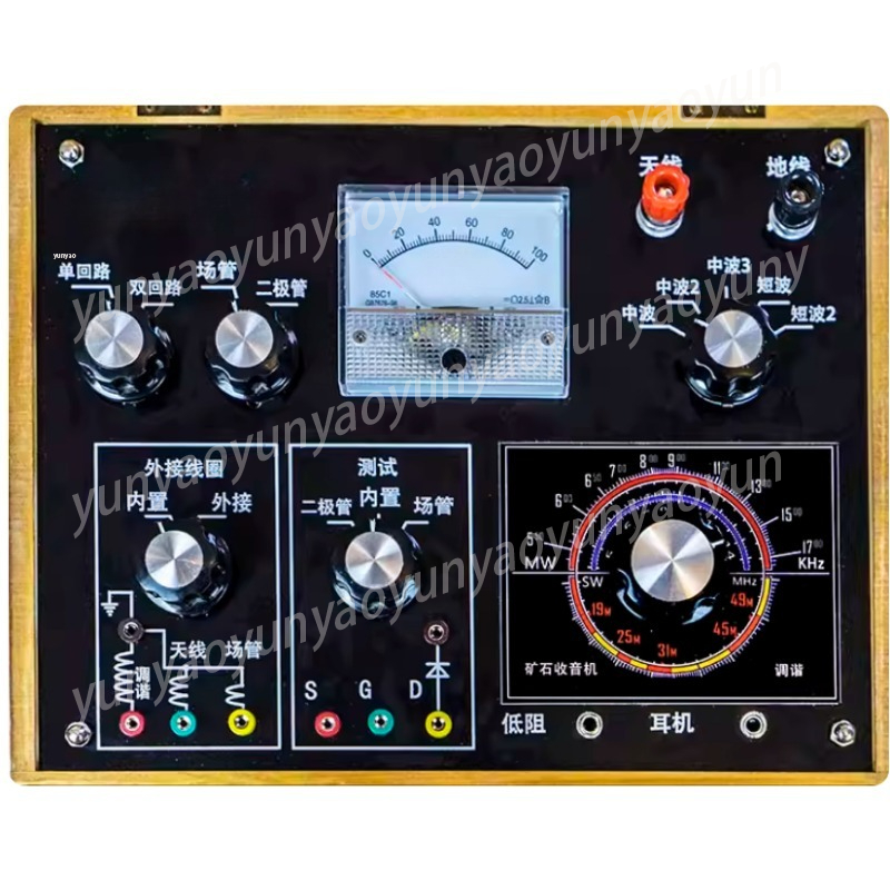 Crystal Radio DIY Kit, Medium  - đánh giá và giá Science Hobbyist