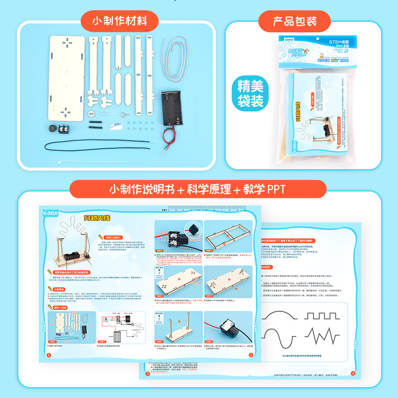 DIY STEM Toys Technologia Scie - đánh giá và giá Science Project Kit