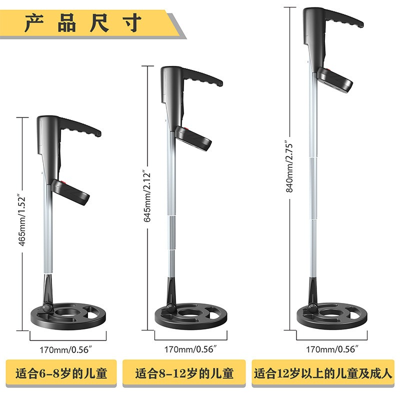 Underground Metal Detector MD3 - đánh giá và giá Science Hunter